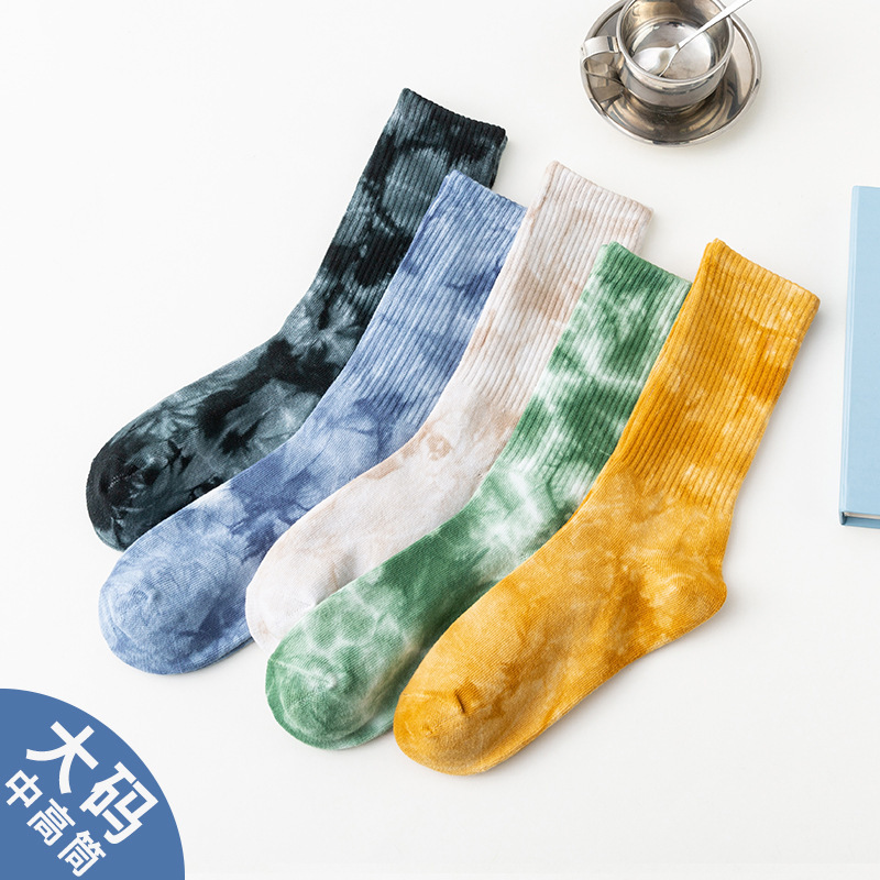 Tie-Dyed High-Top Cotton Socks for Men, Large Size Street Trendy Socks, High-Top Cotton Socks, Colorfulful Sweat-Absorbent Breathable Socks, Comfortable Tie-Dyed High-Top Cotton Socks for Men, Large Size Street Trendy Socks, High-Top Cotton Socks, Colorfulful Sweat-Absorbent Breathable Socks, Comfortable