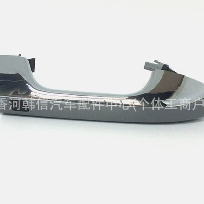 Armrest, handle, handle suitable for KX5