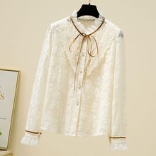 大码女装胖秋季新款超仙洋气打底宽松小众蕾丝长袖显瘦衬衫