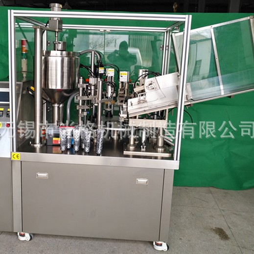 全自动灌装机自动灌装机化妆品灌装机医药软管灌装封尾机智能