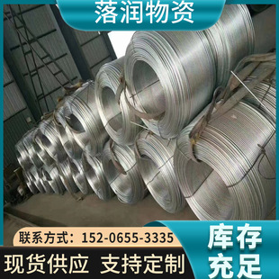��\�A�6mm 8mm 10mm 12mm��\�A���и��ۏ� ��\�P�A�ӵر��׾�