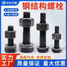 䓽Y˨˨S䓽Yݽzߏ10.9䓽YŤ˨