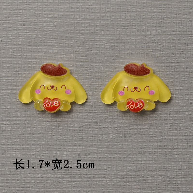 작은 사이즈 투명 노란색 강아지, 17*25mm