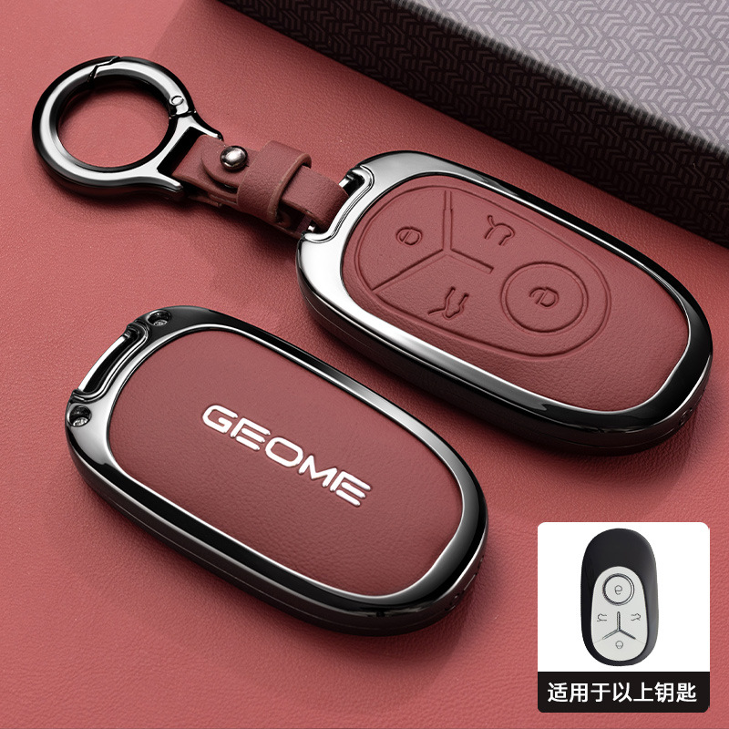 모델 A 단일 쉘 화산 레드 + 링 버클