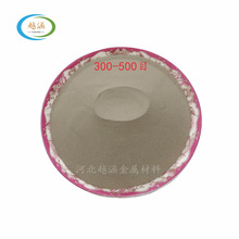 镍合金粉末喷涂合金粉末ni60AA镍基合金粉末超音速喷焊热喷涂粉末