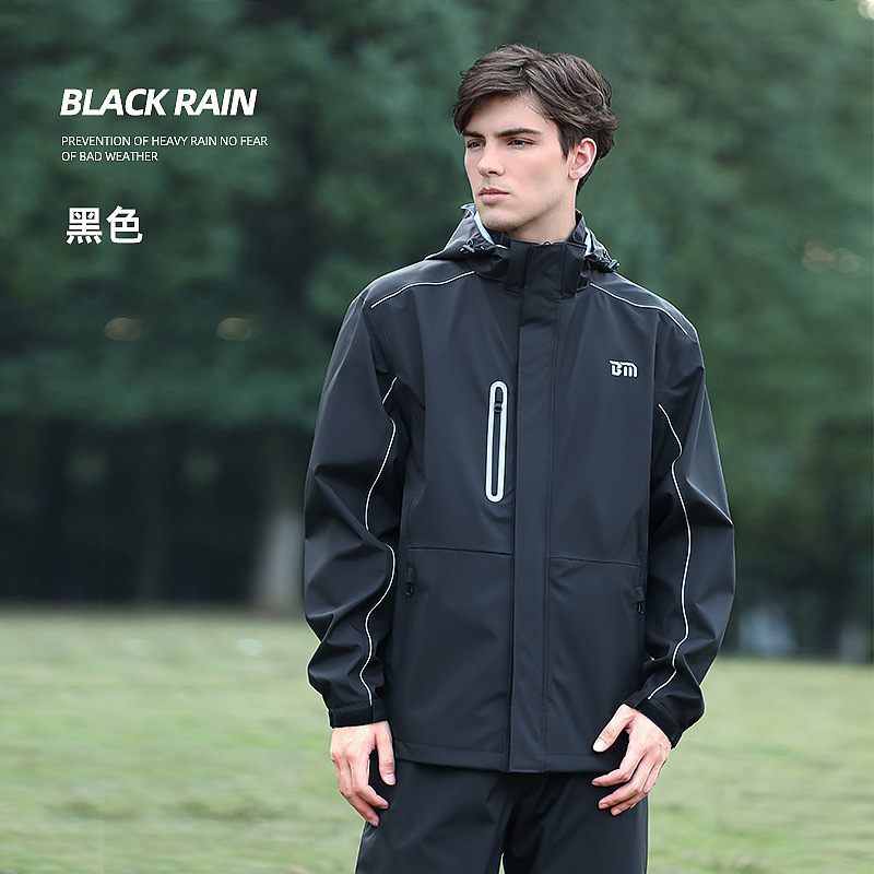 블랙-[3 대 1 패브릭]]