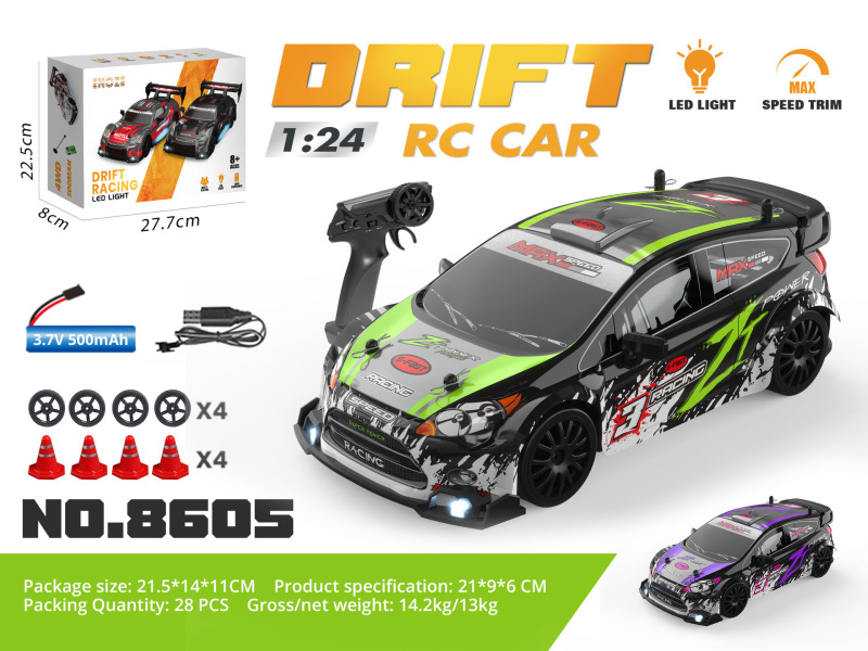四輪駆動高速ドリフトリモコンカー 1:24GTR マスタング AE86 充電 RC リモコンカー男の子のおもちゃの車のギフト|undefined