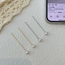 S925���y�������K������ٴ��¿����С���OӋins���|�߼���