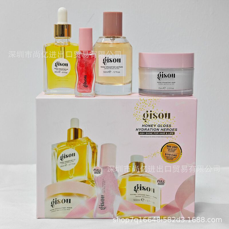Cross-Border Gisou Lip Oil Moisturizing and Repairing Lip Lines, Cherry Honey Strawberry Watermelon Lip Glaze 8ml Lipstick