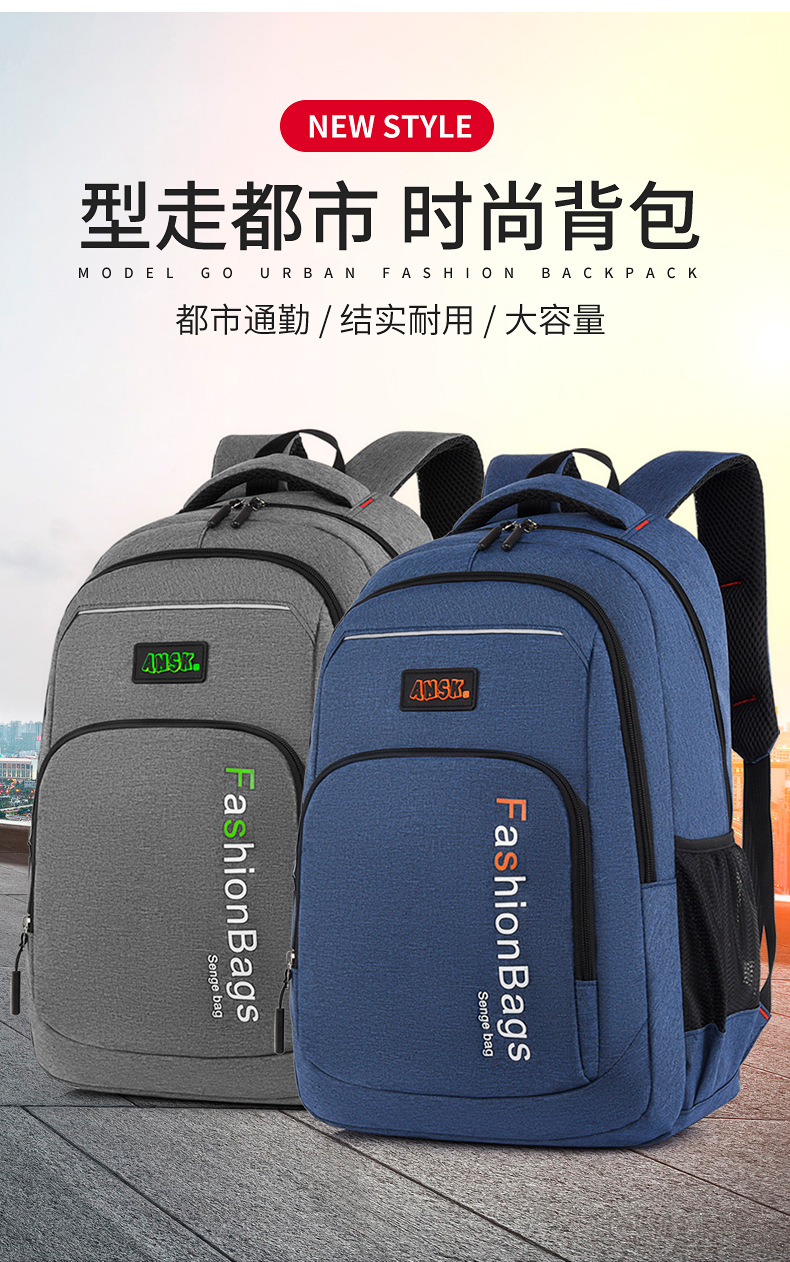 2021110415481448250589w790h126