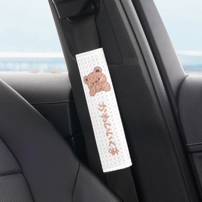 Silk Comfortable Breathable Car – Seat cushion, seat cover - winnie-the-poodle-shoulder-strap-one