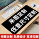 Mouse pad oversized custom advertising logo custom keyboard pad large office lock edge student desk pad to map