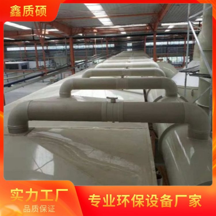 喷淋塔设计规范 除臭净化 化工厂气体处理 XZS0022 鑫质硕环保