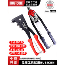rubicon�_�e�h�M���ք��Tᔘ�ʡ�����T���L��������ñ�Q��о