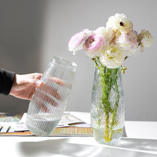 简约现代玻璃花瓶透明水养大号插干花玫瑰富贵竹花瓶客厅装饰摆件