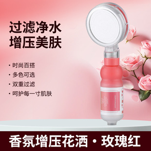 �^�V��ջ����ֳև��^�����ԡ�����^�V����ˮ�������w�������w