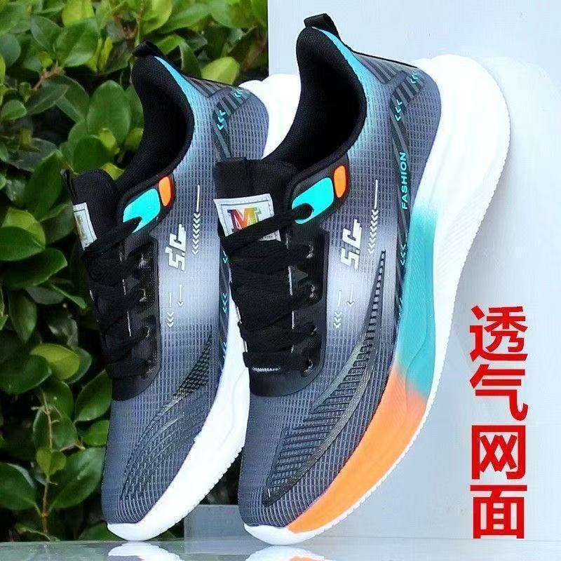 大きいサイズのメンズシューズ 2025 ランニングシューズ春ソフトソール学生衝撃吸収リバウンドスポーツシューズ通気性のあるアウトドアランニングメンズシューズ|undefined