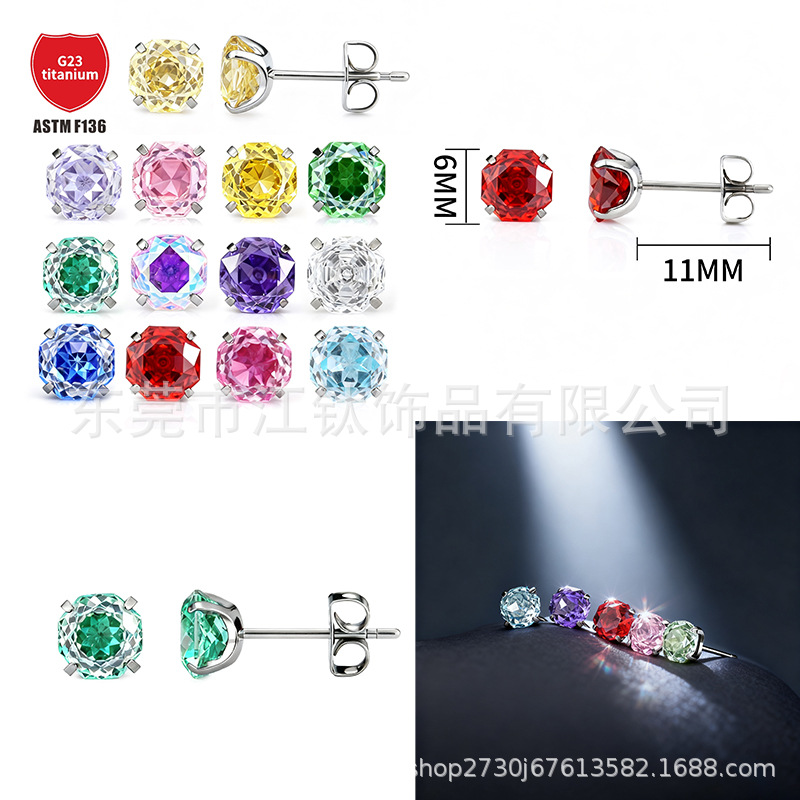 Pointed titanium steel lip stud product view