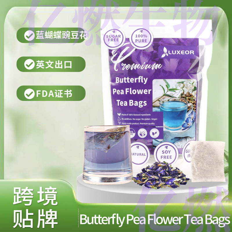 butterfly pea flower tea bags blue butterfly pea flower tea dried butterfly pea flower 30 packs