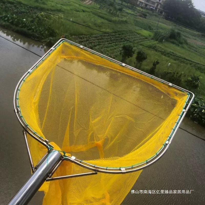 1C2W крупный объект копировать рыболовные сети