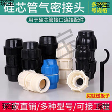 4033оܽ^ HDPE|ܽ^46 о׃^S