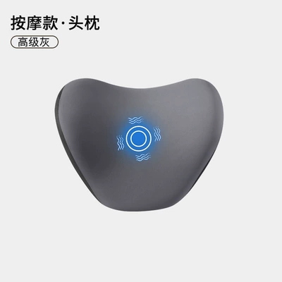 Car Electric Massage Heating Waist support - high-grade-gray-upgraded-massage-model-single-headrest
