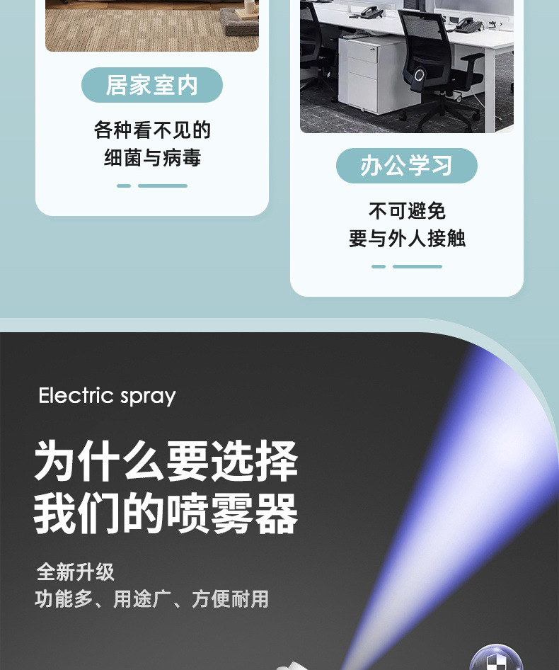 649a928b-06a6-4ca6-a610-33ded28fa681.jpe