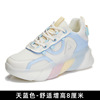 Summer footwear platform, breathable high sports shoes for leisure