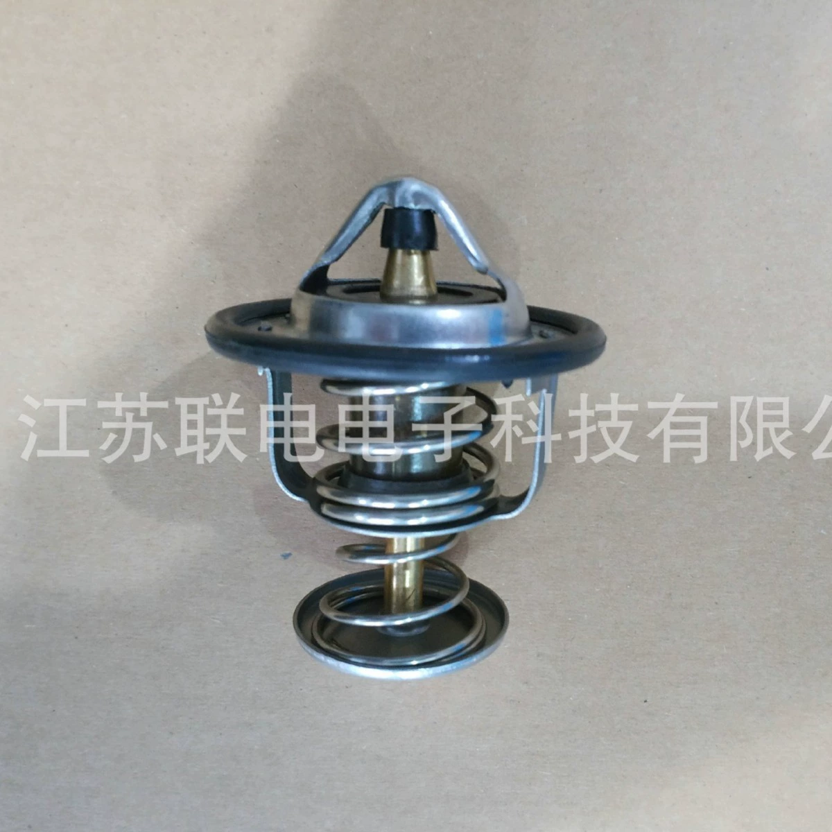 Термостат 90048-33088