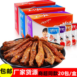 ���]����С�~��12������������Ǵ��u���u֭ζ���e��ʳС�����l