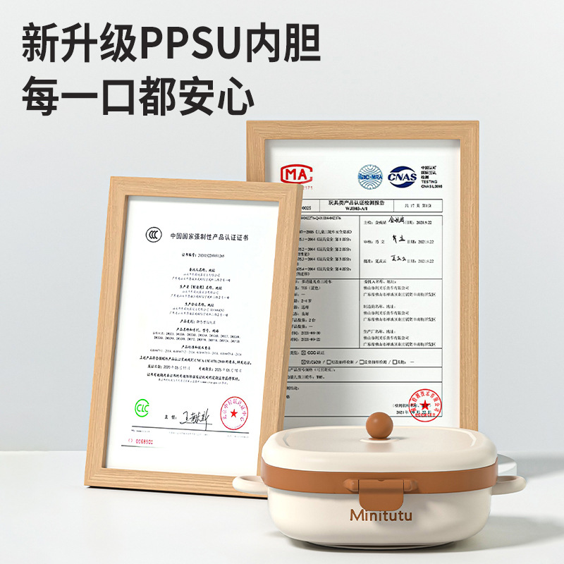 Plato de comedor de inyección de agua de aislamiento térmico para bebés tipo ventosa para comer por sí mismos cubiertos infantiles PPSU cuenco de alimentos suplementarios divididos