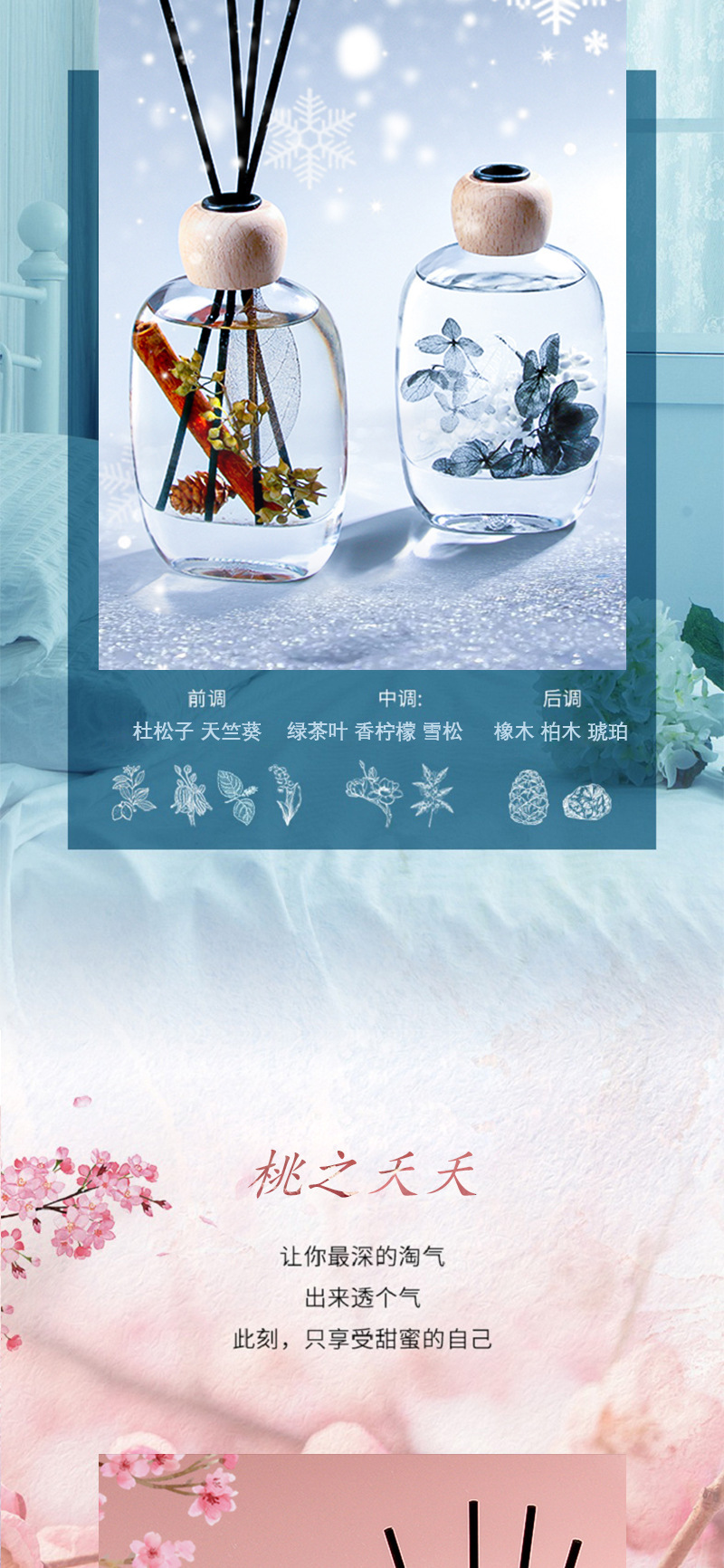 详情图片_5