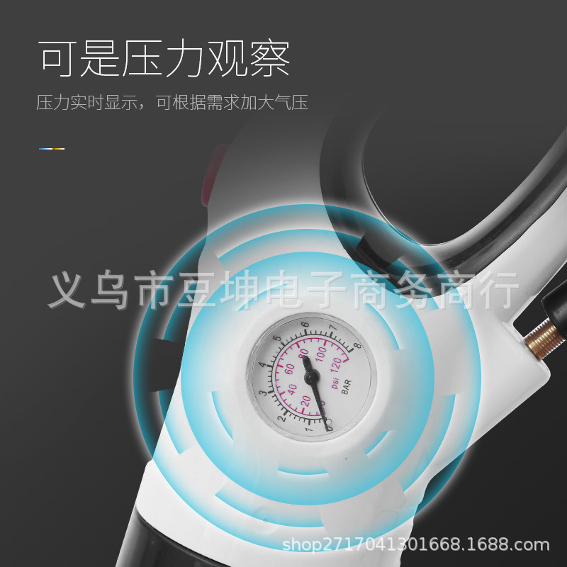 12128124883_1438569314