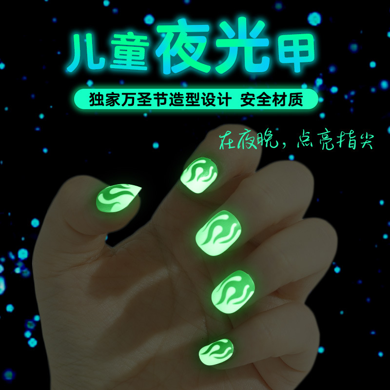 Procesamiento de manicuras personalizadas de luz nocturna para niños manicuras de Halloween manicuras de caja de manicuras vestida manicuras falsas manicuras