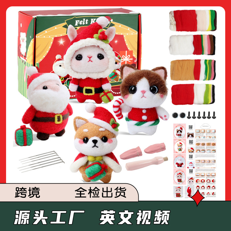 英文亚马逊新品圣诞发夹胸针羊毛毡戳戳乐手工diy材料包礼物挂件