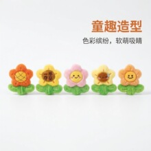 �¿��������ϵ̫�������޻���DIY���ΰ���ͷ�δ������ͨ�ÿ�