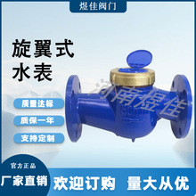 �S�ҹ�����ī�T�F���| ���m�B��ˮ�����`��ˮ ������ʽˮ��