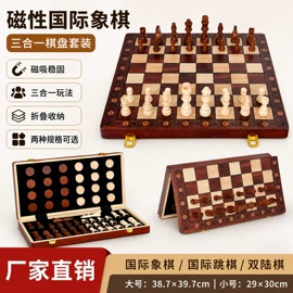 棋牌/桌游;拼图、拼板;积木类