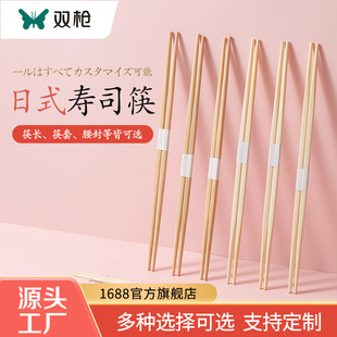 �p����˾����һ���Կ�����ʽ���������p�^������OӋ�����������