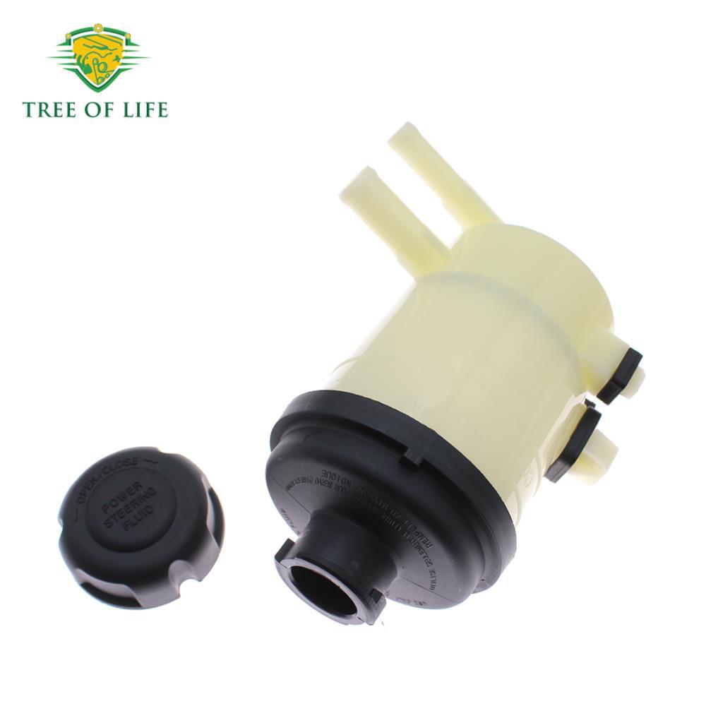 57150-2E000 Is Suitable for Hyundai Tucson Kia Sport 2.0L Power Steering Fluid Reservoir