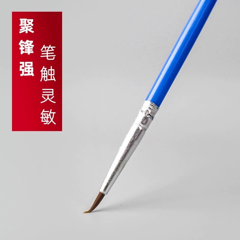 水チョーク水彩平頭ナイロン絵筆アクリル線筆美術専用顔料デジタル油絵彩色絵筆|undefined