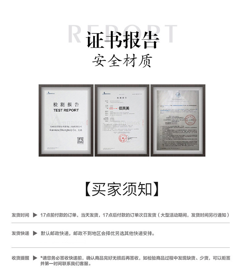 Corporate WeChat screenshot_17170619237042