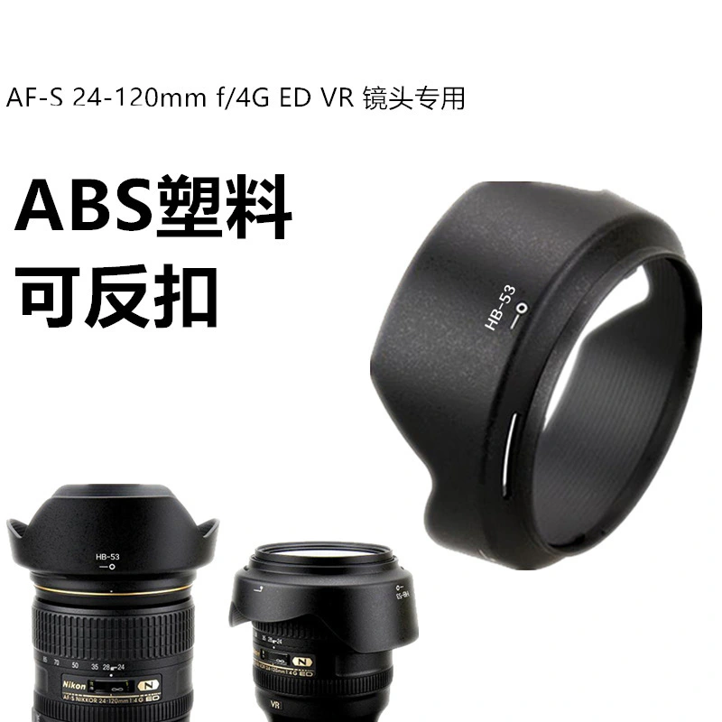 Nikon, compatible camera, lens, D750, D610