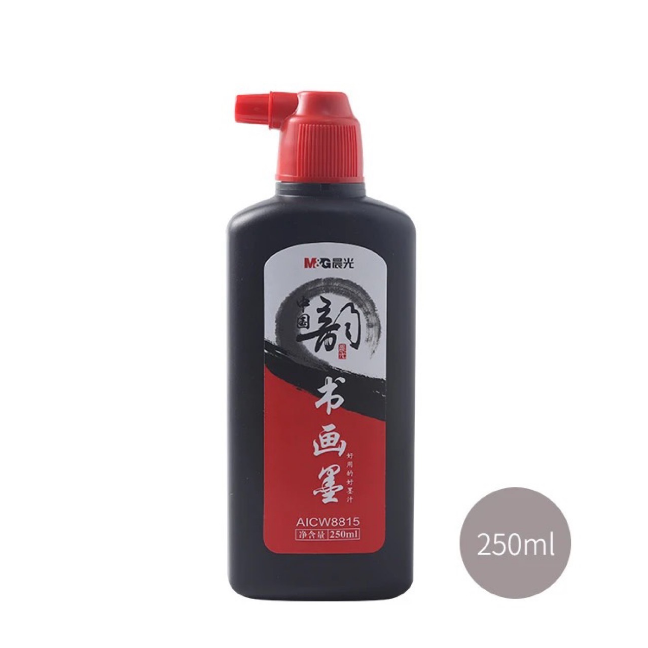 Morning light Quick-dry handheld calligraphy for elementary school students, 100 ml