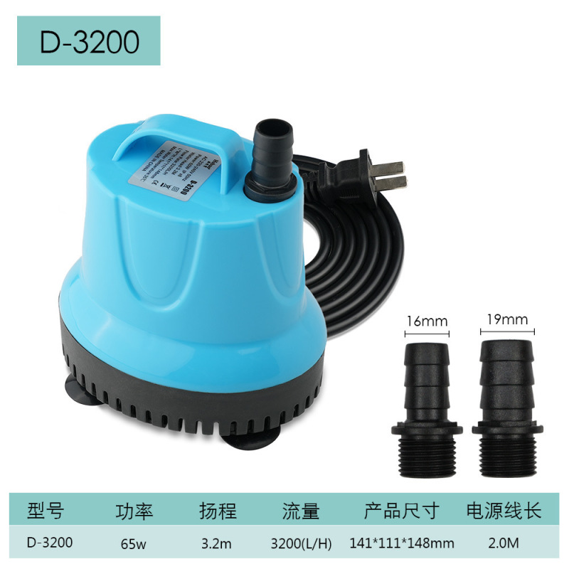 底吸鱼缸水泵微型可调节潜水泵假山循环水泵过滤泵抽水泵静音迷你|undefined