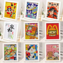 17*22跨境外贸儿童DIY钻石画带相框卧室客厅装饰画手工制作点钻画