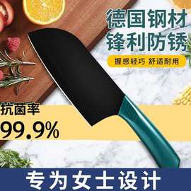 家用菜刀厨师不锈钢切菜刀1把