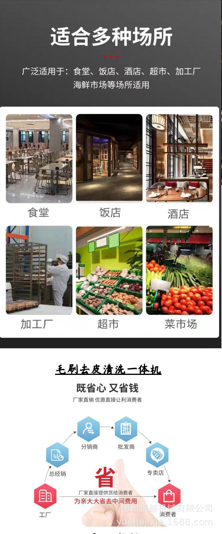 图怪兽_817704000f013966ebe356f438