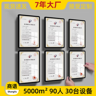 ���׌����C������Ϡ������̘˘s�u������չʾ��a4�Ҹ����젝