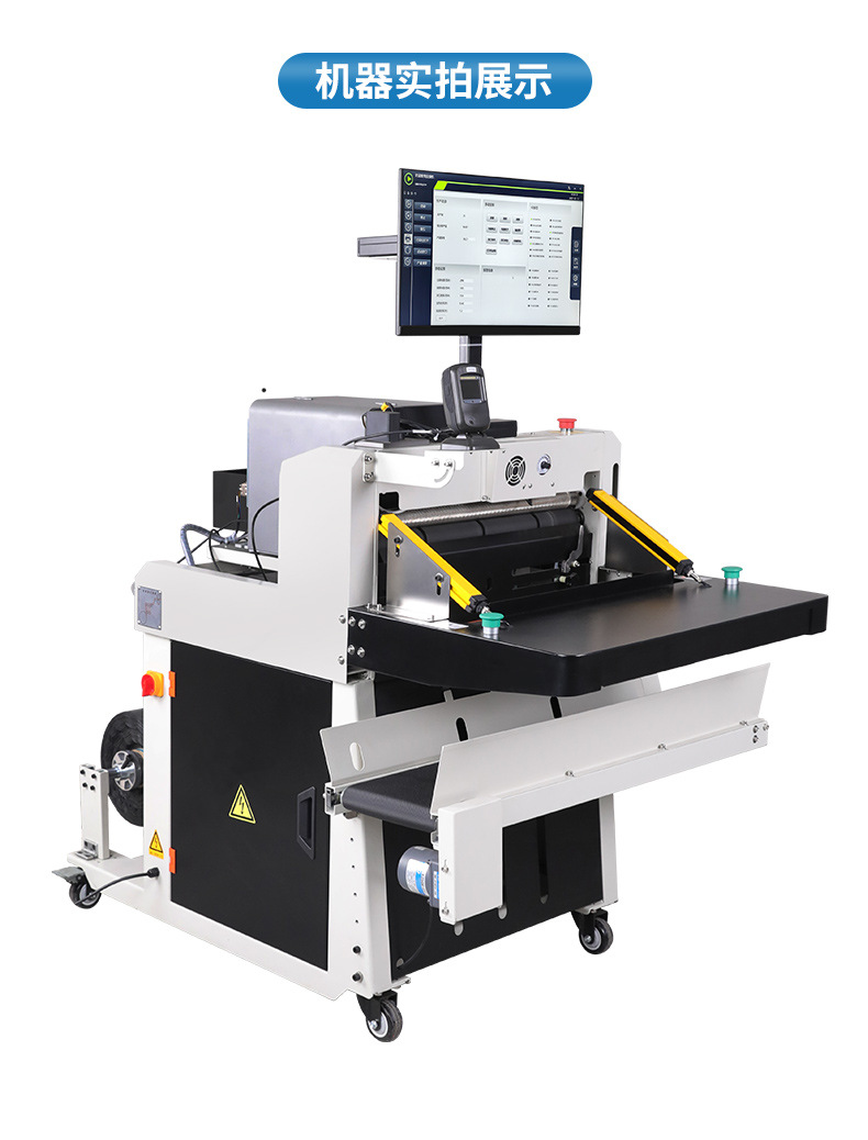 O1CN01oZHigI2A2vO0EH3OS_!!3026498146-0-cib.jpg?__r__=1739781265151